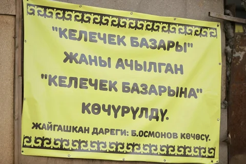 644787384_1262020366116858_8750494443526611829_n.jpg