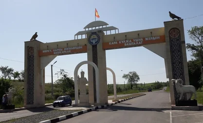 663604.94fba4d36c464a934bec2eb990b1975e.jpg