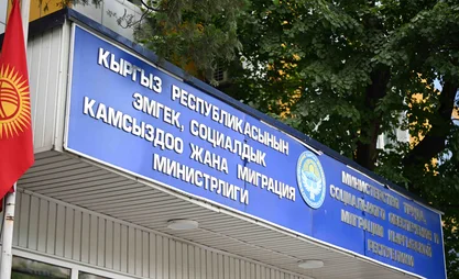 667116d47e575.jpg