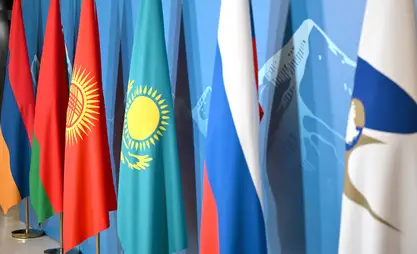 Алматыда Евразия өкмөттөр аралык кеңешинин кеңейтилген курамдагы жыйыны өтүүдө