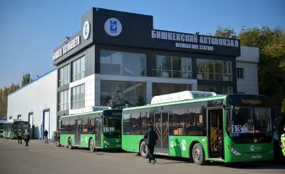 Майрам күндөрү Бишкек автобекетинде каттамдардын саны көбөйөт