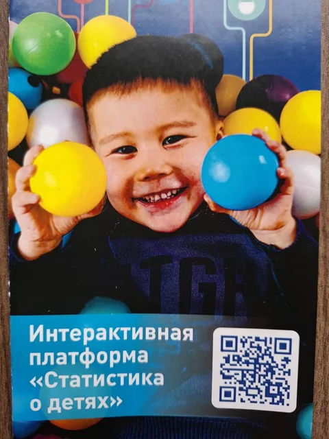 68397d003cd0d-thumb.jpeg
