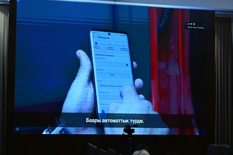 684fb148ef881-thumb.jpg