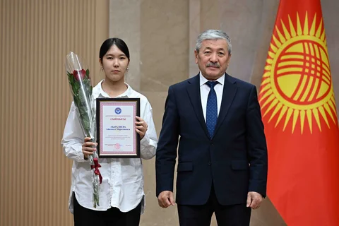 6864cfa59b212-thumb.jpg