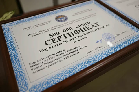 68761e63e0327 (1).jpg