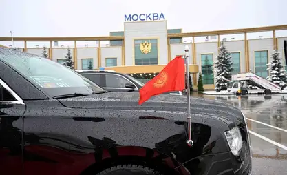 Адылбек Касымалиев иш сапары менен Россияга барат