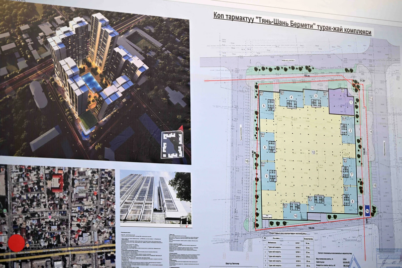 69414572cf088-.max-2560x1440.format-webp.jpegquality-90