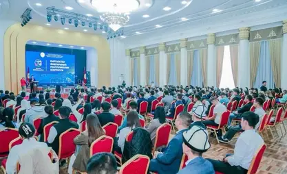 Кыргызстан жаштарынын республикалык конгресси өтөт