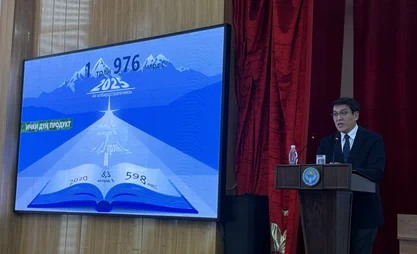 698eef5fb167c.jpg