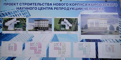 69a9481457d37-thumb.jpg