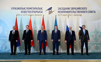 Адылбек Касымалиев ЕӨАКтын тар курамдагы жыйынына катышты
