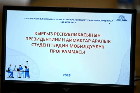 6a03149426359.jpg
