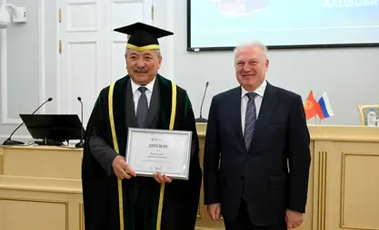 Адылбек Касымалиев Санкт-Петербург университетинин ардактуу доктору болду
