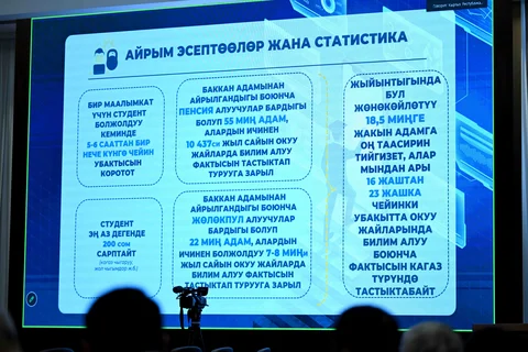 6a41fb1cf1ea1.jpg