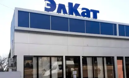 Башкы прокуратура баасы дээрлик 6 млрд сомдук компанияны мамлекетке кайтарды