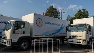 6a853f3447e33.jpg