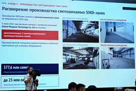 6aacd3130baa3.jpg