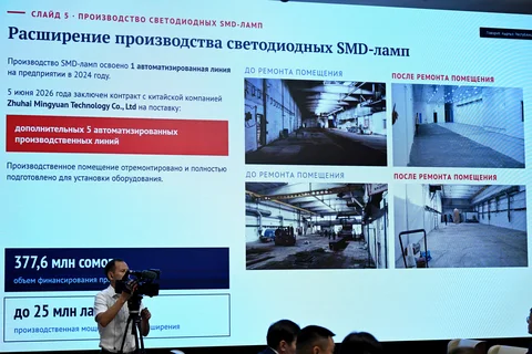 6aacd3130baa3.jpg