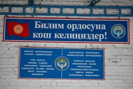 6abb6ecc028bd.jpg