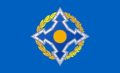 Эртең Бишкекте ЖККУнун бир катар кеңештеринин жыйыны өтөт