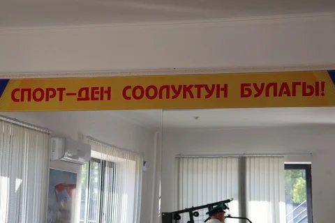 707460770_122212363850368081_4788213534374781620_n.jpg