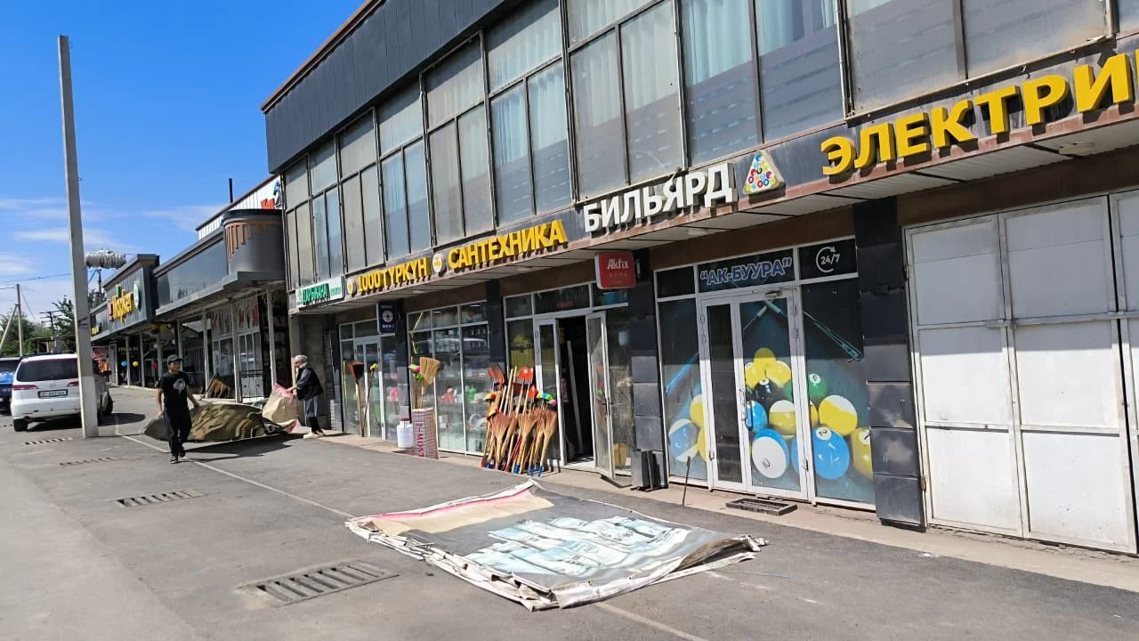 {{item.title }}