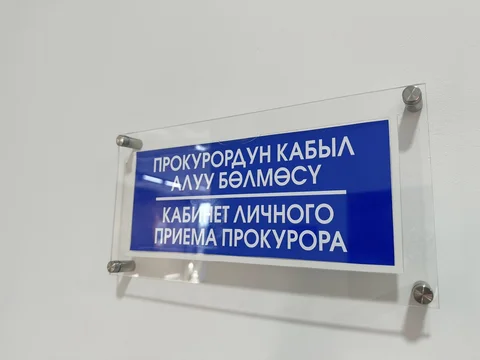 714955189_1534317838061666_4878031399589436442_n.jpg