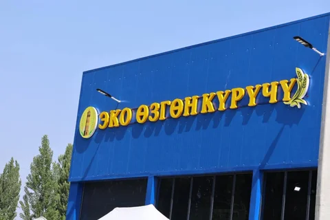 716975261_122213510726368081_5040201607570016694_n.jpg