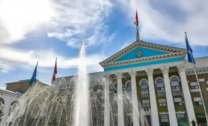 Аукцион: Бишкек мэриясы 106 унааны сатыкка койду