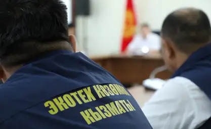 Жер кыртышын булгаган ишканага 65 миң сом айып салынды