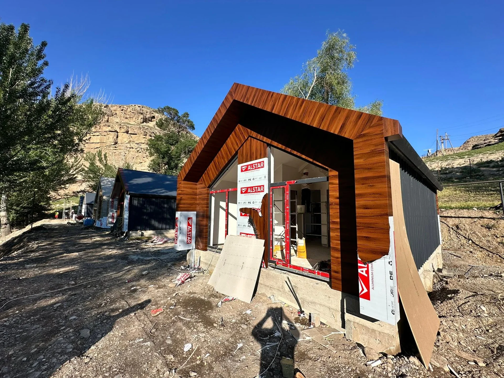 {{ item.title }}