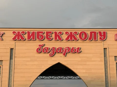 729953681_1353365716982322_8358002676117296569_n.jpg