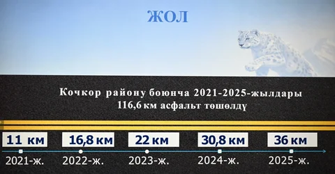 730354287_1041807745079330_4564248085557871766_n.jpg
