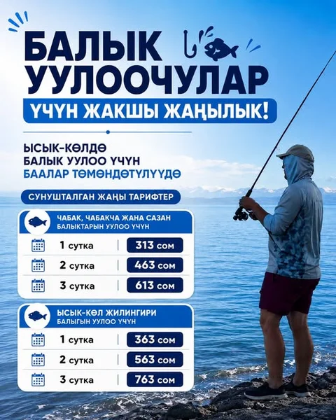 732654830_1954496168590728_606696023534144248_n.jpg