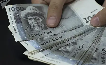 Бишкекте мамлекеттин пайдасына 7,8 млн сом өндүрүлдү