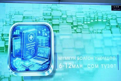 749329980_1825046048872585_1966066308525486170_n.jpg