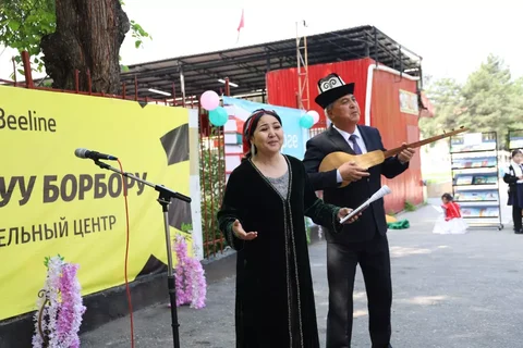 7595_5723.webp