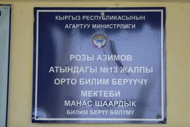 767455895_928042949629356_4951783926607798001_n.jpg