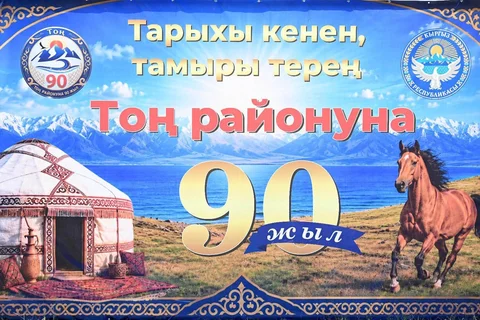 769189852_1365468705766348_7802510530519032709_n.jpg