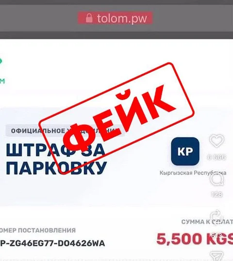 772632567_37571824902465090_4052749626578907790_n.jpg