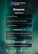 787044940_1081653871034278_312041246951226298_n.jpg