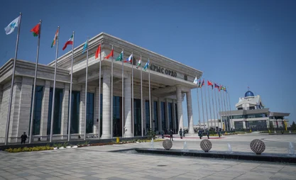 Бишкекте Трансулуттук уюшкан кылмыштуулукка каршы борбор түзүлөт