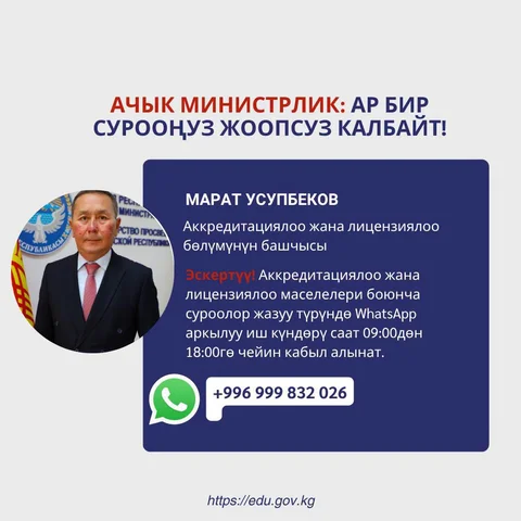 793070330_27478391491835529_8059865681105341062_n.jpg