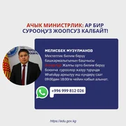 793478576_1406707794858331_8074026636904256273_n.jpg