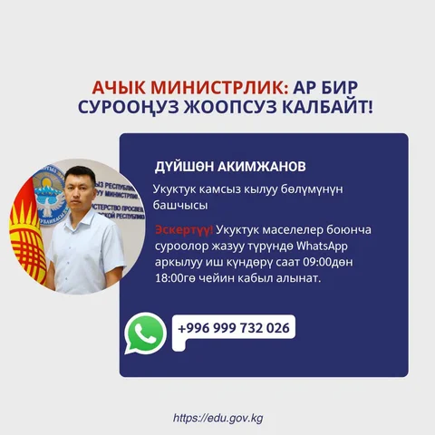 795592764_1373012068367596_7432153607515993603_n.jpg