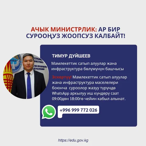 795946432_1078673638495715_4620533057725920474_n.jpg