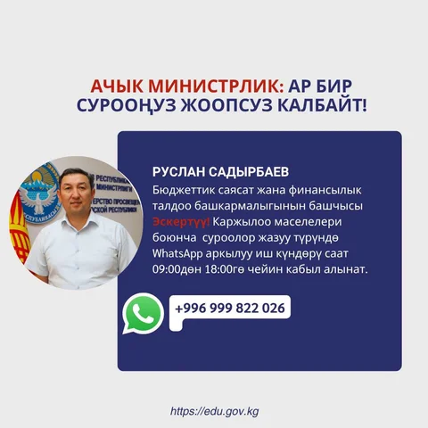 797694772_2537015946725450_7433370568030303302_n.jpg