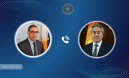 Кыргызстан менен Кипр кызматташтыкты бекемдейт: ТИМ башчылары сүйлөштү