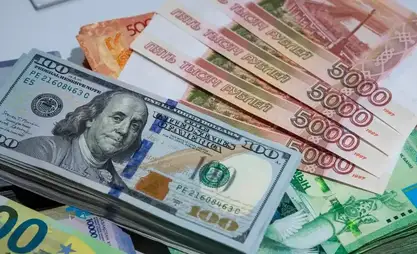21-июлга карата валюталар курсу