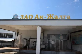 809183940_1860837325283126_2912384769729953771_n.jpg